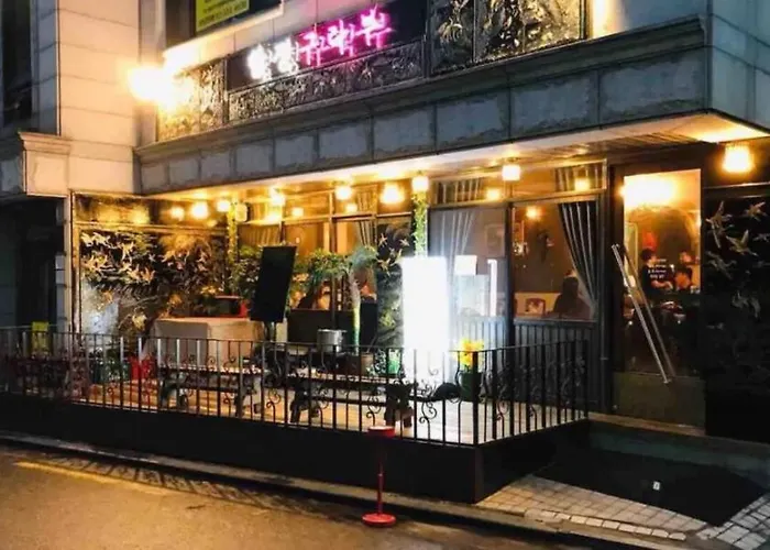 Hug2 Hapjeong Hongdae Nearby High End Séoul